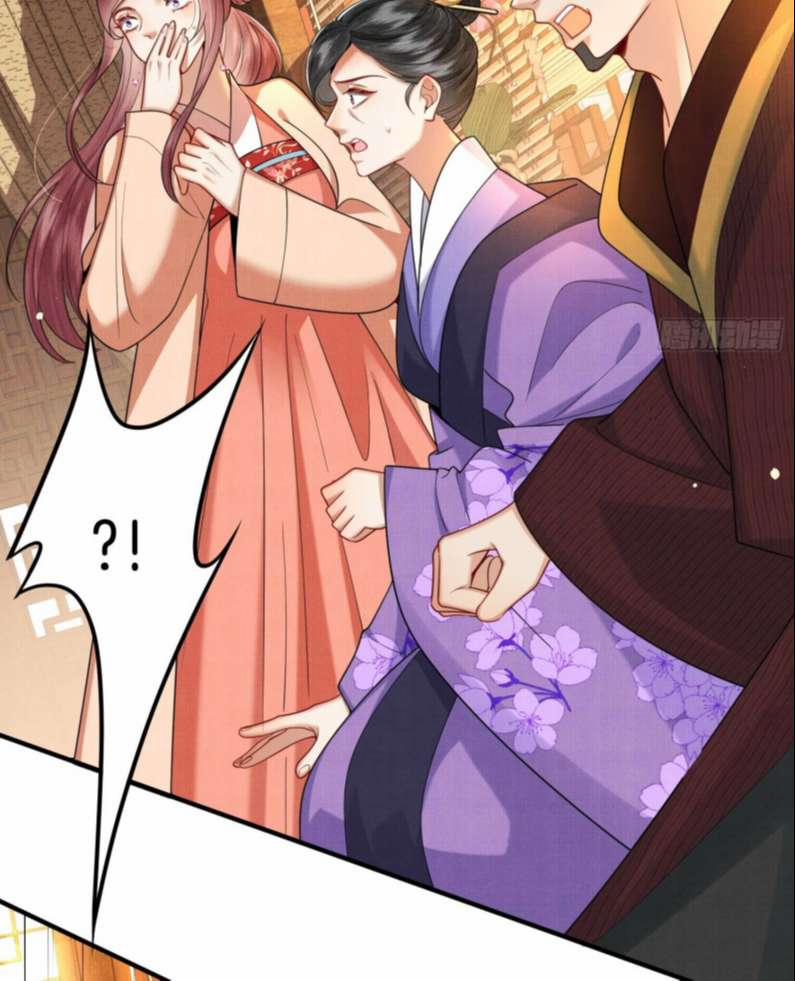 Phế Thê Trùng Sinh 19 trang 9