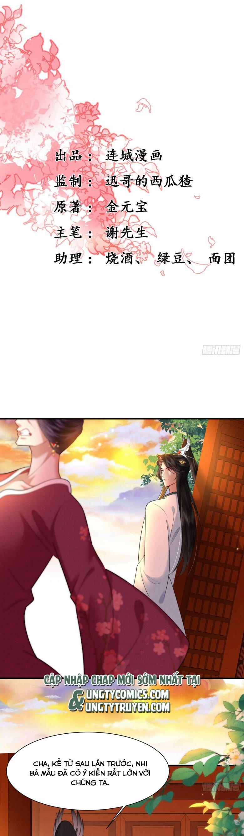 Phế Thê Trùng Sinh 21 trang 1