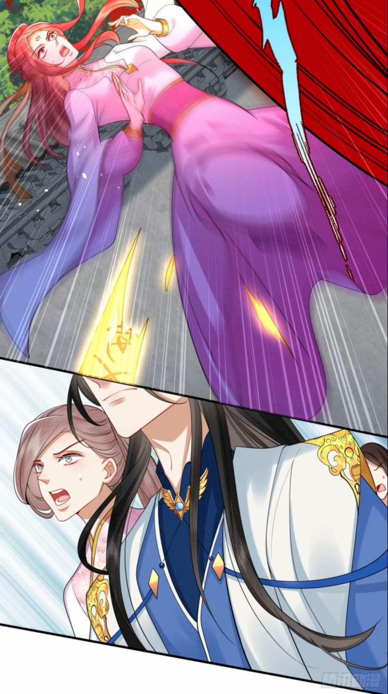 Phế Thê Trùng Sinh 22 trang 5