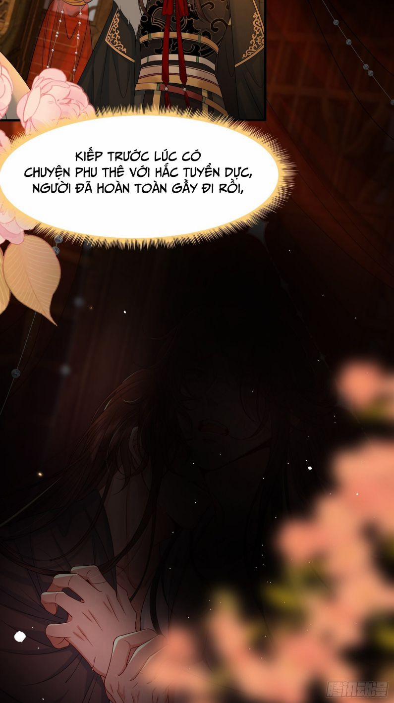 Phế Thê Trùng Sinh 7 trang 17
