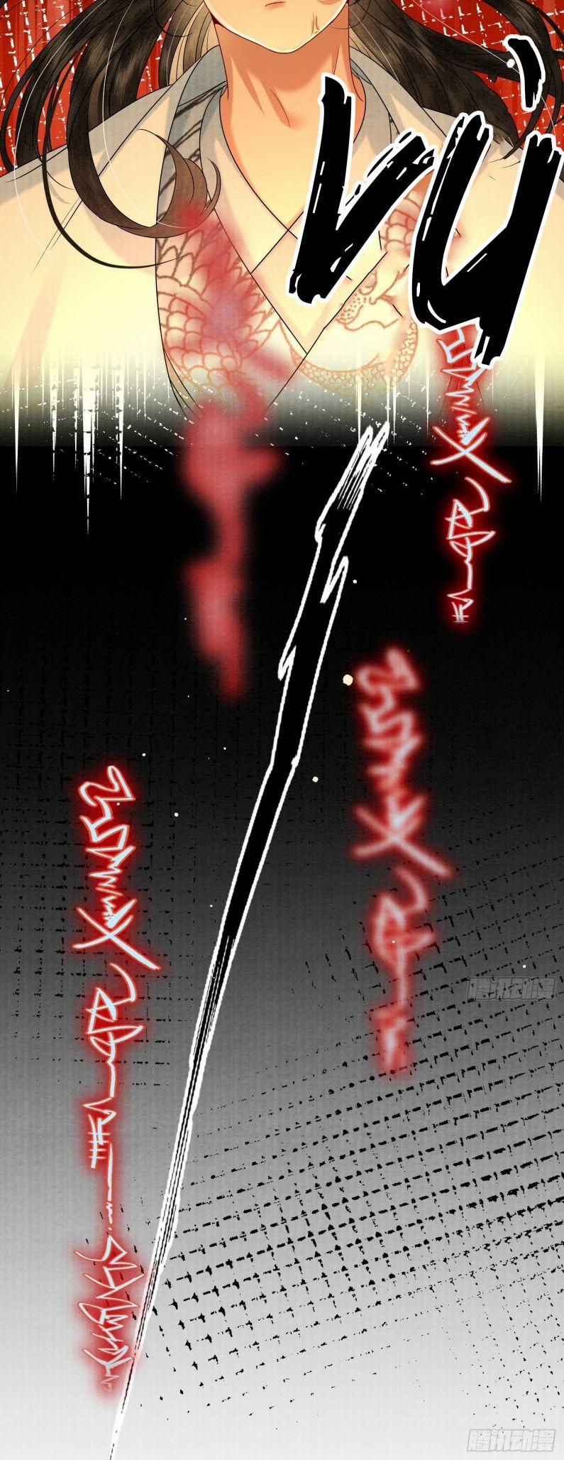 Phế Thê Trùng Sinh 7 trang 23