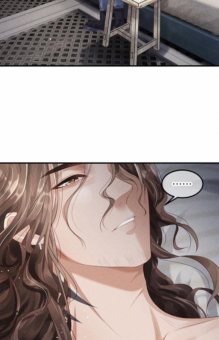 Phế Thổ Và An Tức 1 trang 27