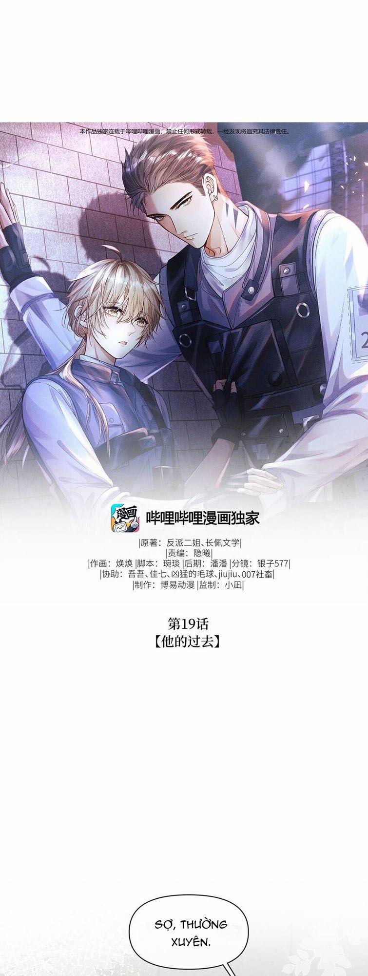 Phế Thổ Và An Tức 19 trang 1