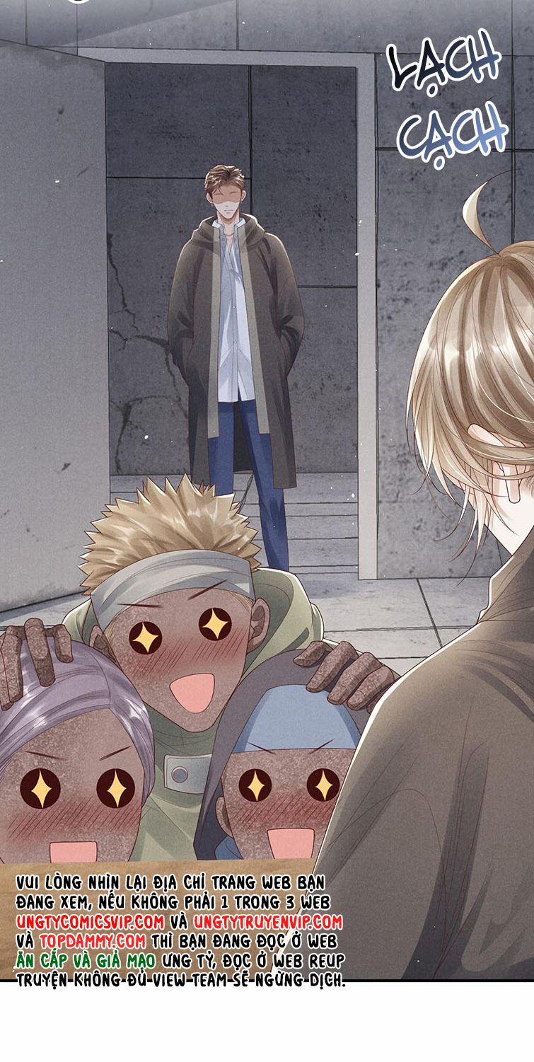 Phế Thổ Và An Tức 21 trang 37