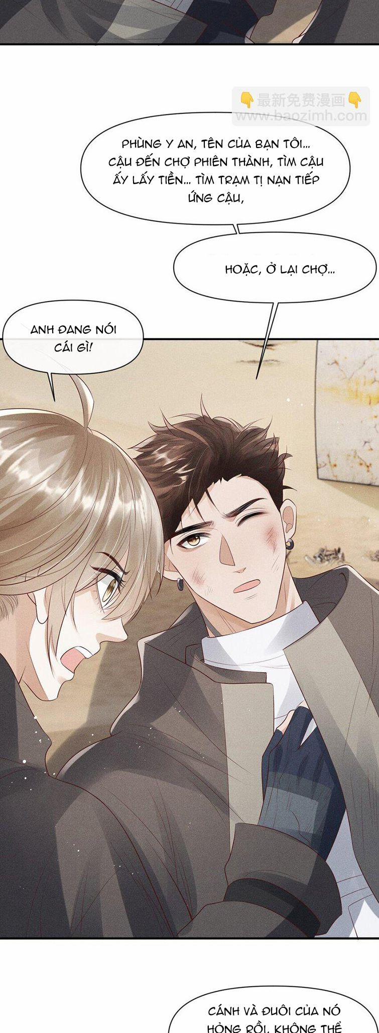 Phế Thổ Và An Tức 26 trang 25