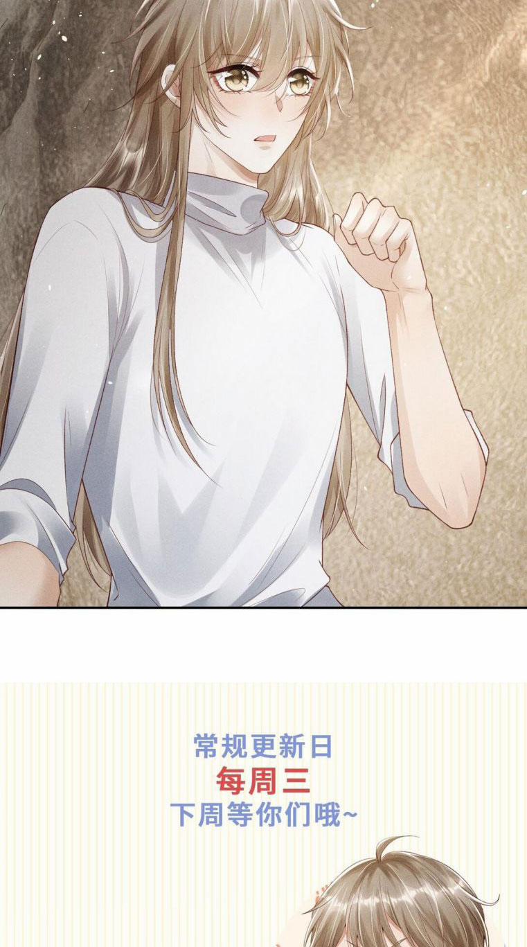 Phế Thổ Và An Tức 5 trang 54