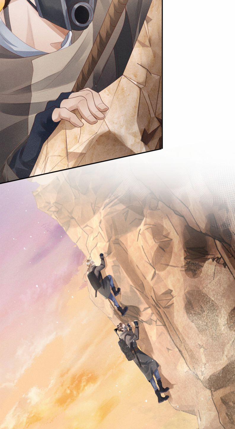 Phế Thổ Và An Tức 7 trang 31