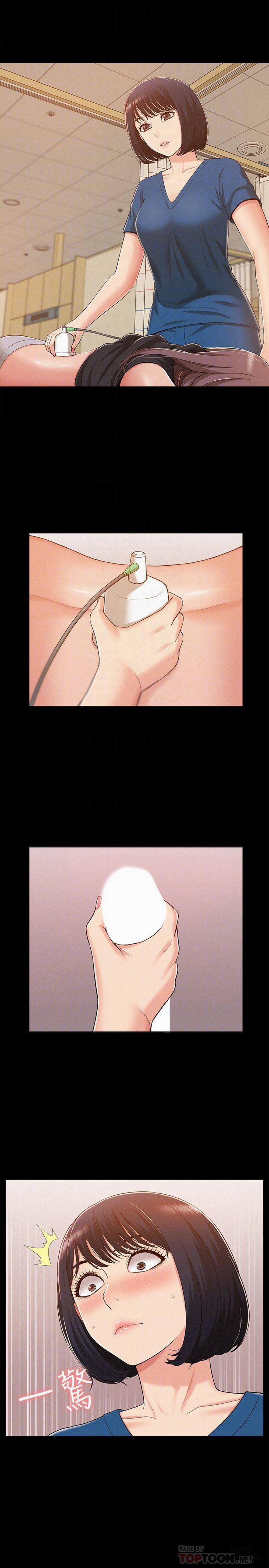 Phép Màu Phòng Khám 8 trang 20