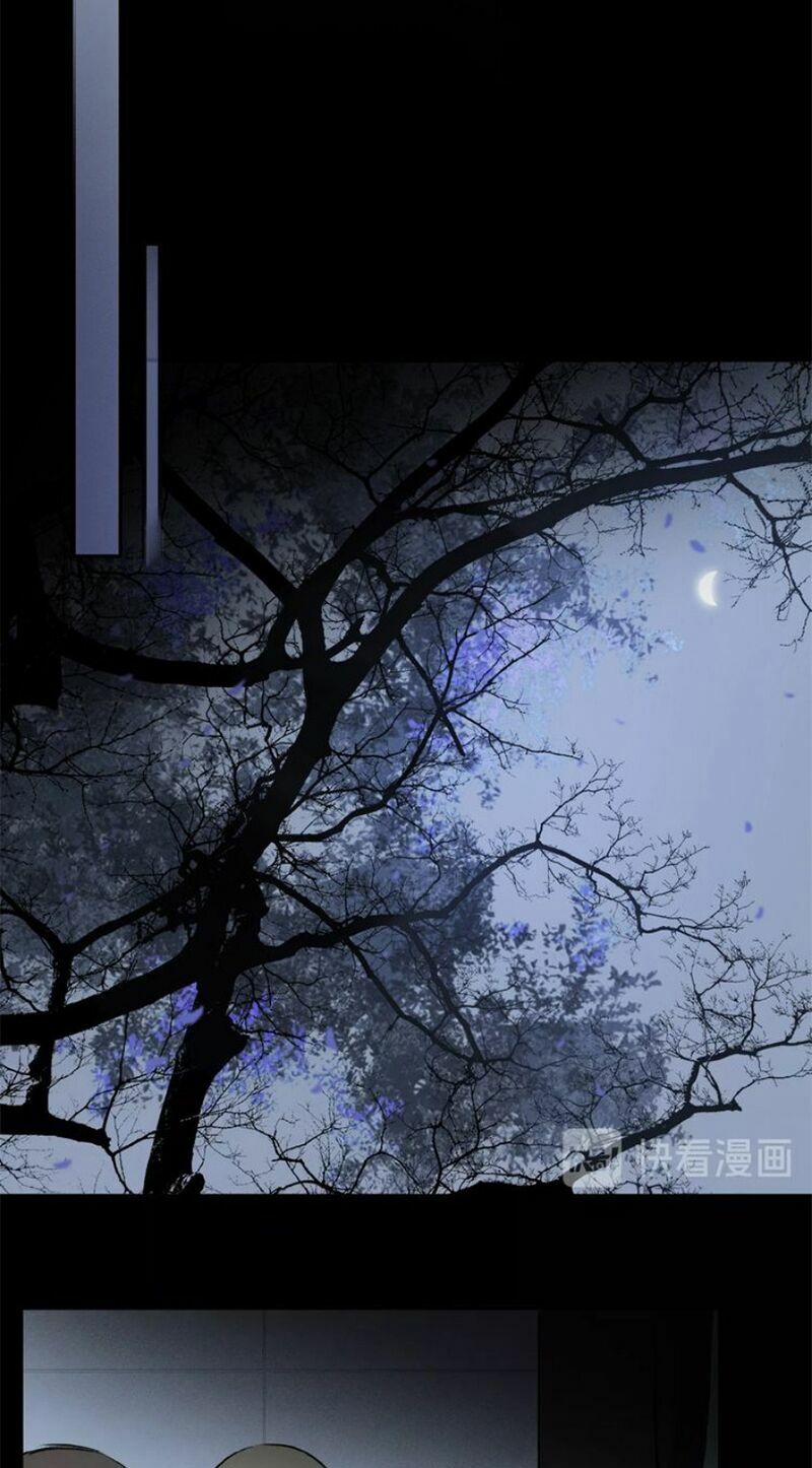 Phép Tắc Trường Ogus 25 trang 31