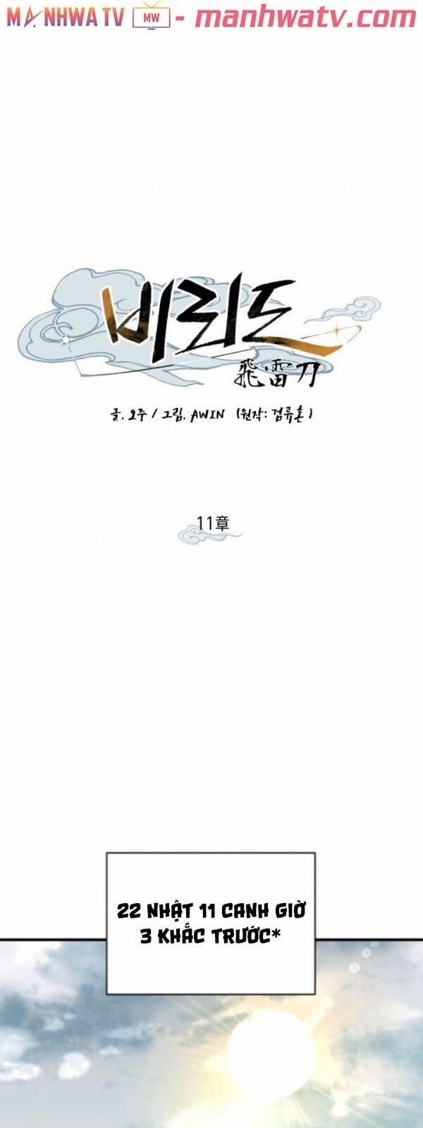 Phi Lôi Đao Thuật 11 trang 5