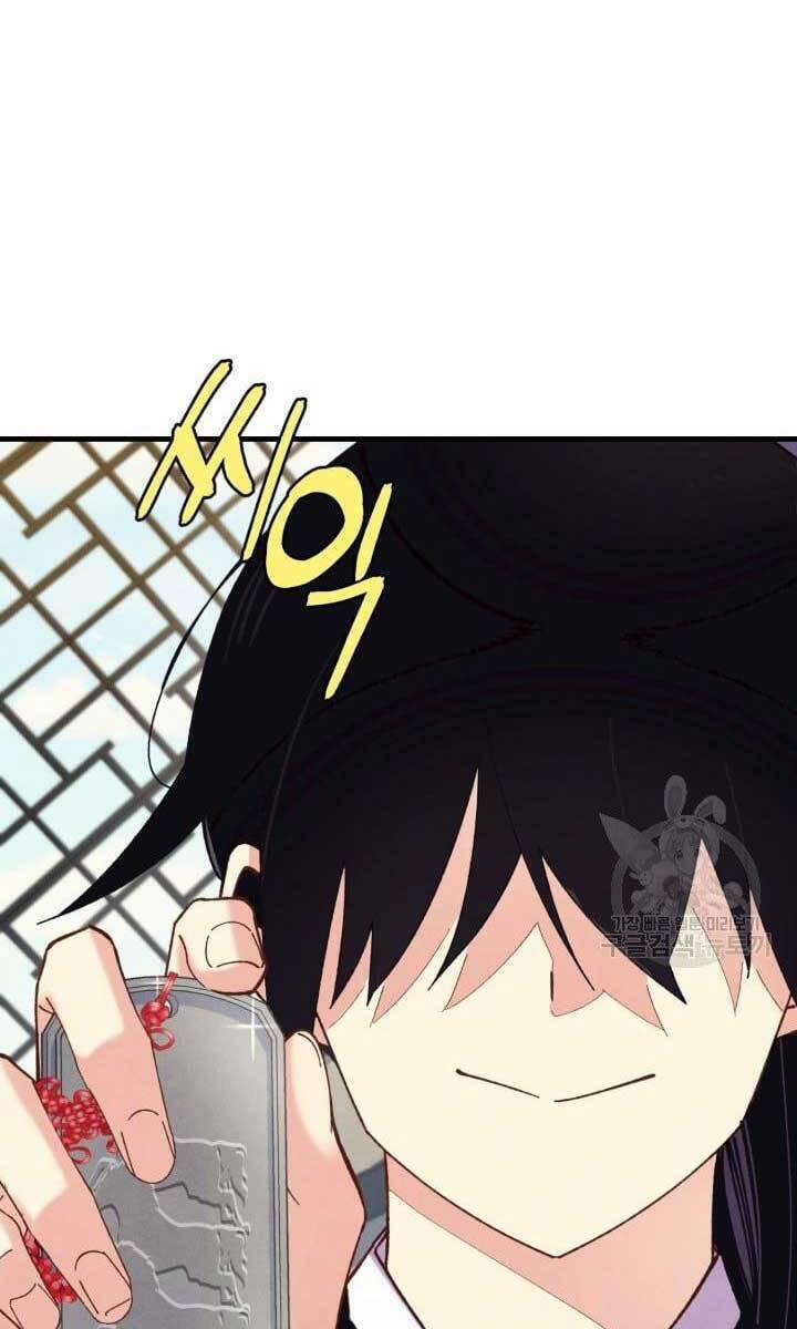 Phi Lôi Đao Thuật 144 trang 31