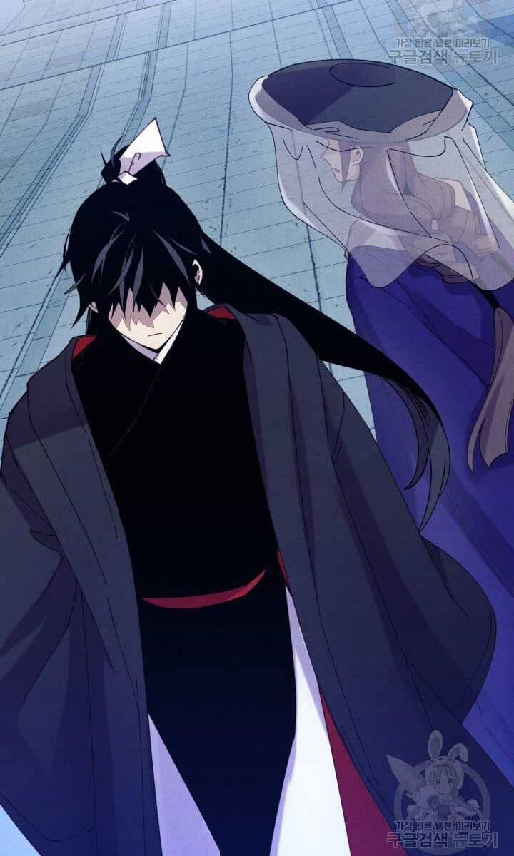 Phi Lôi Đao Thuật 147 trang 79