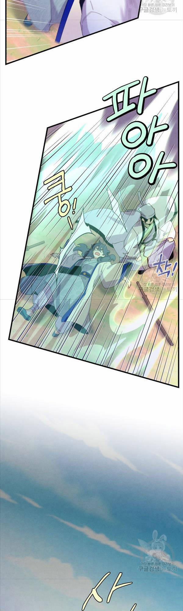 Phi Lôi Đao Thuật 153 trang 18