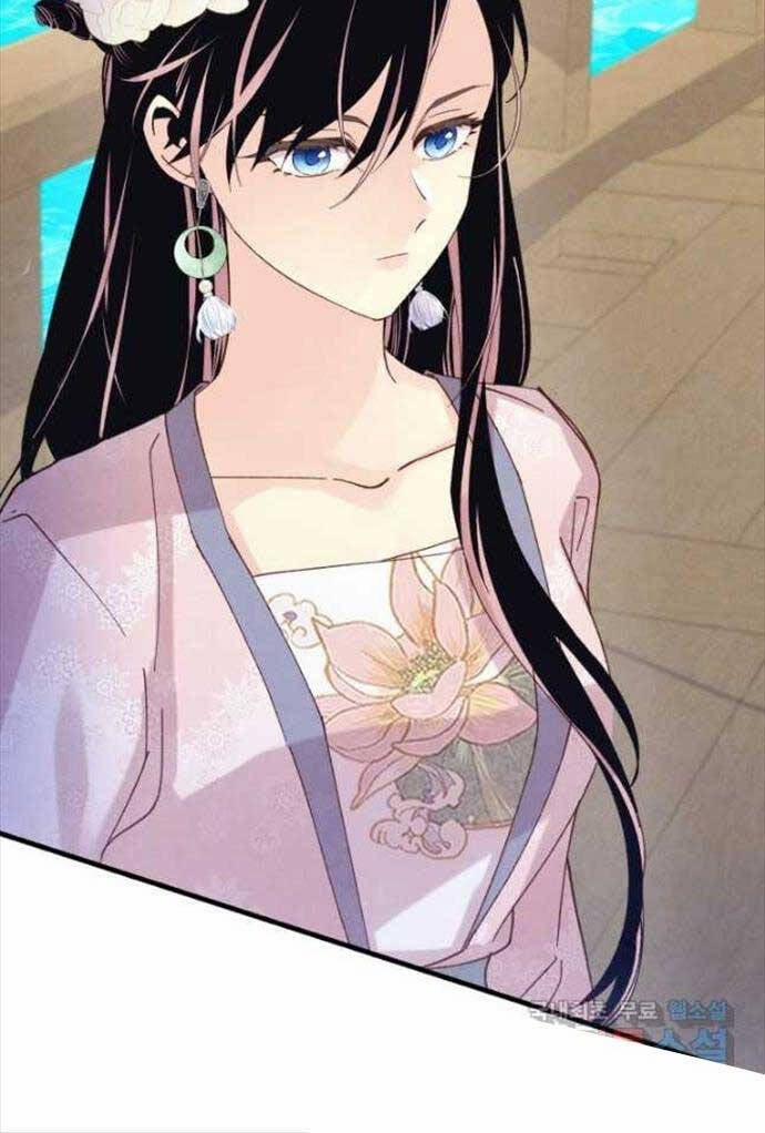 Phi Lôi Đao Thuật 157 trang 71