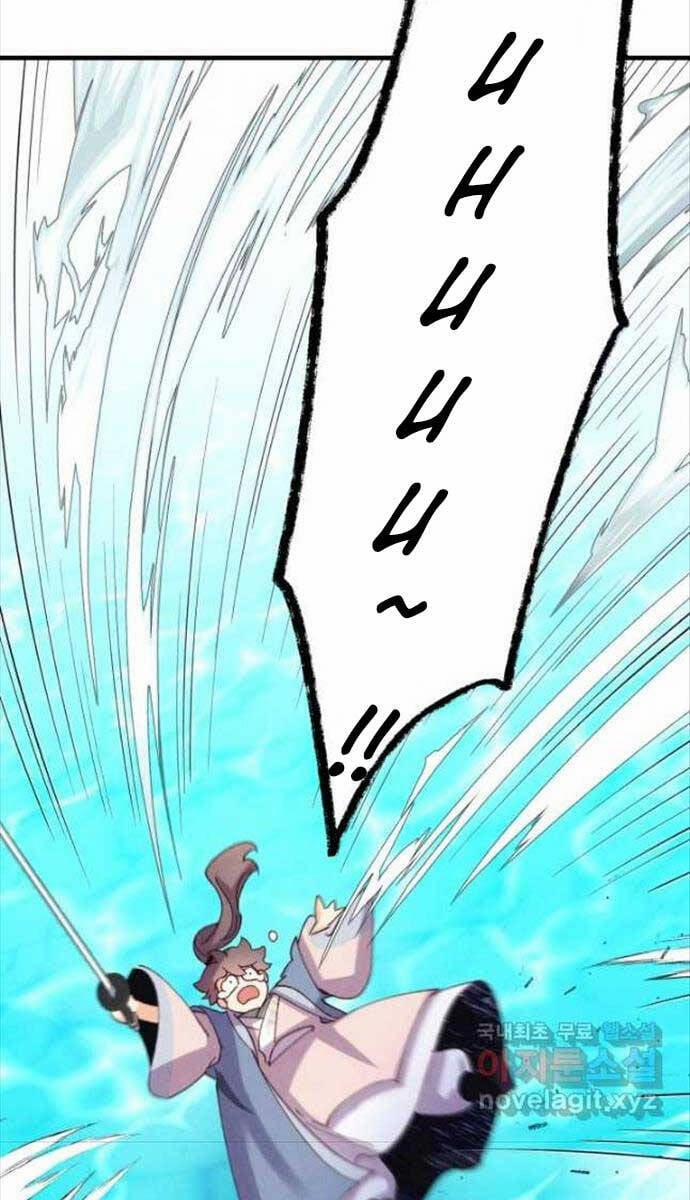 Phi Lôi Đao Thuật 157 trang 86