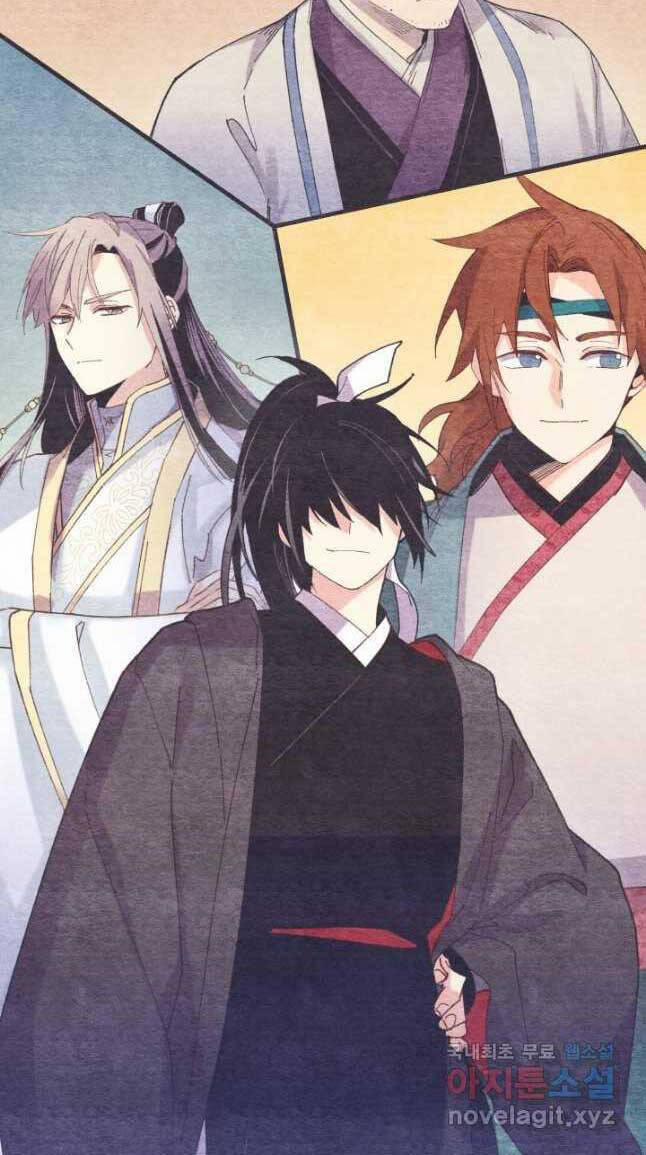 Phi Lôi Đao Thuật 158 trang 37