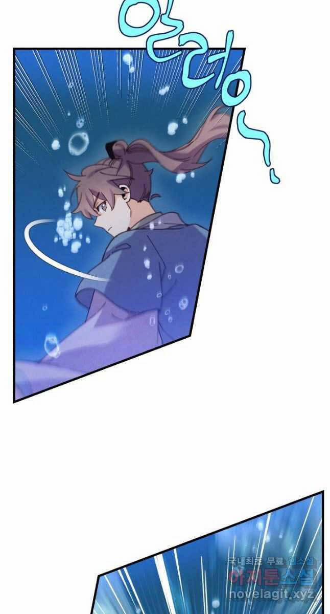 Phi Lôi Đao Thuật 158 trang 66