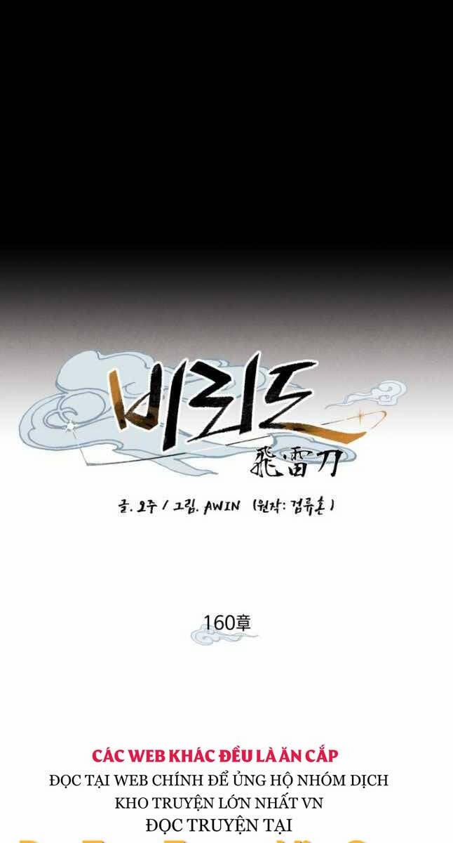 Phi Lôi Đao Thuật 161 trang 6