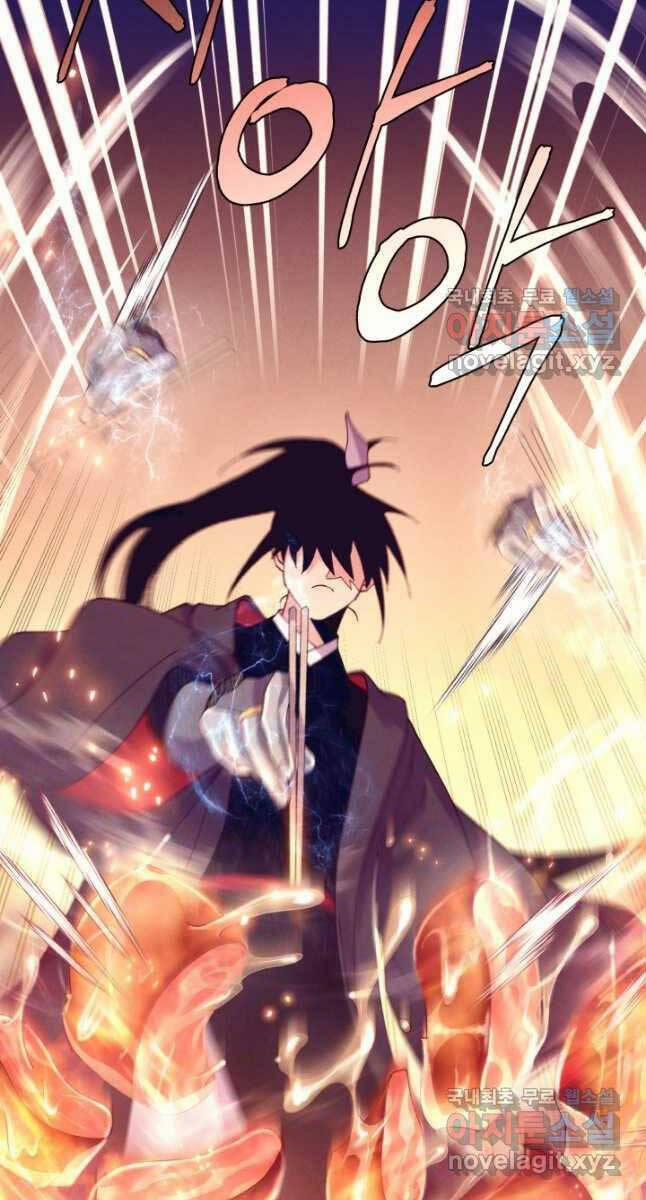 Phi Lôi Đao Thuật 163 trang 22