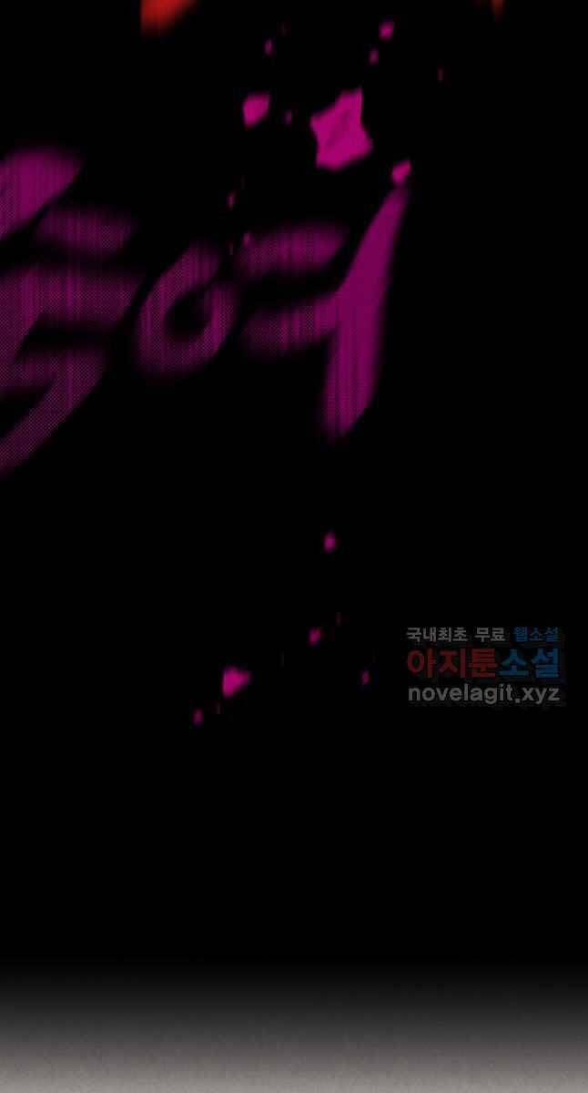 Phi Lôi Đao Thuật 163 trang 82