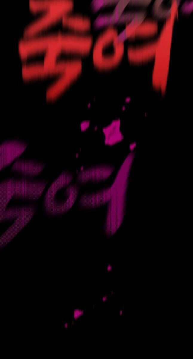 Phi Lôi Đao Thuật 164 trang 13