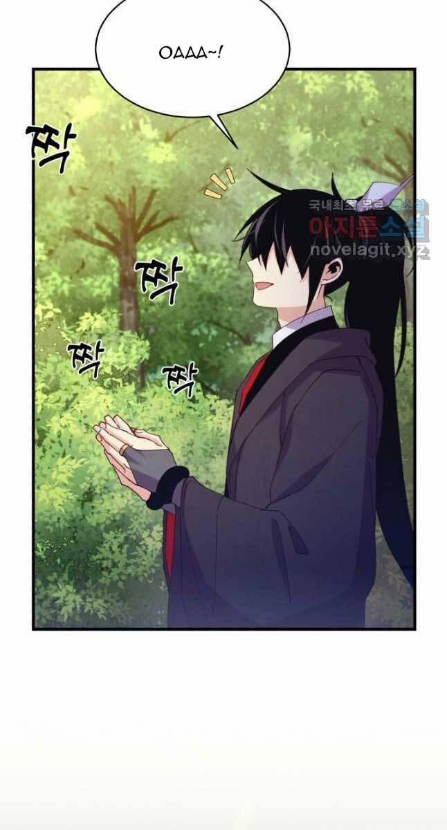 Phi Lôi Đao Thuật 164 trang 19