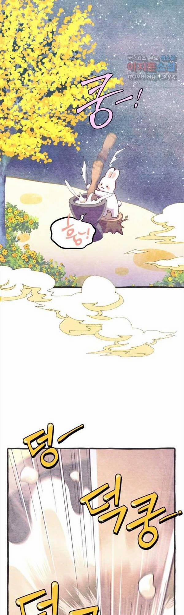 Phi Lôi Đao Thuật 165 trang 10