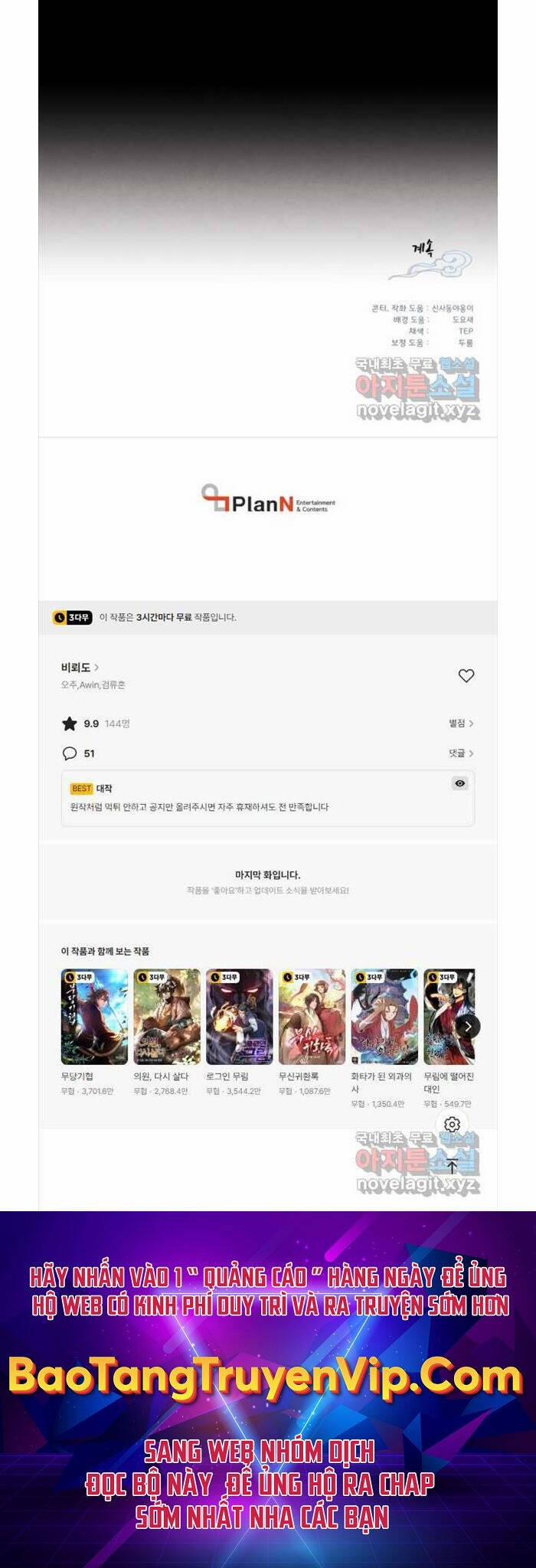 Phi Lôi Đao Thuật 165 trang 45