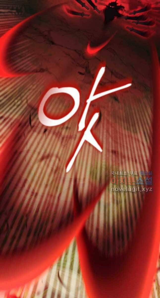 Phi Lôi Đao Thuật 169 trang 5