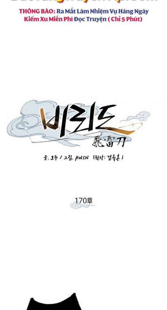 Phi Lôi Đao Thuật 170 trang 54