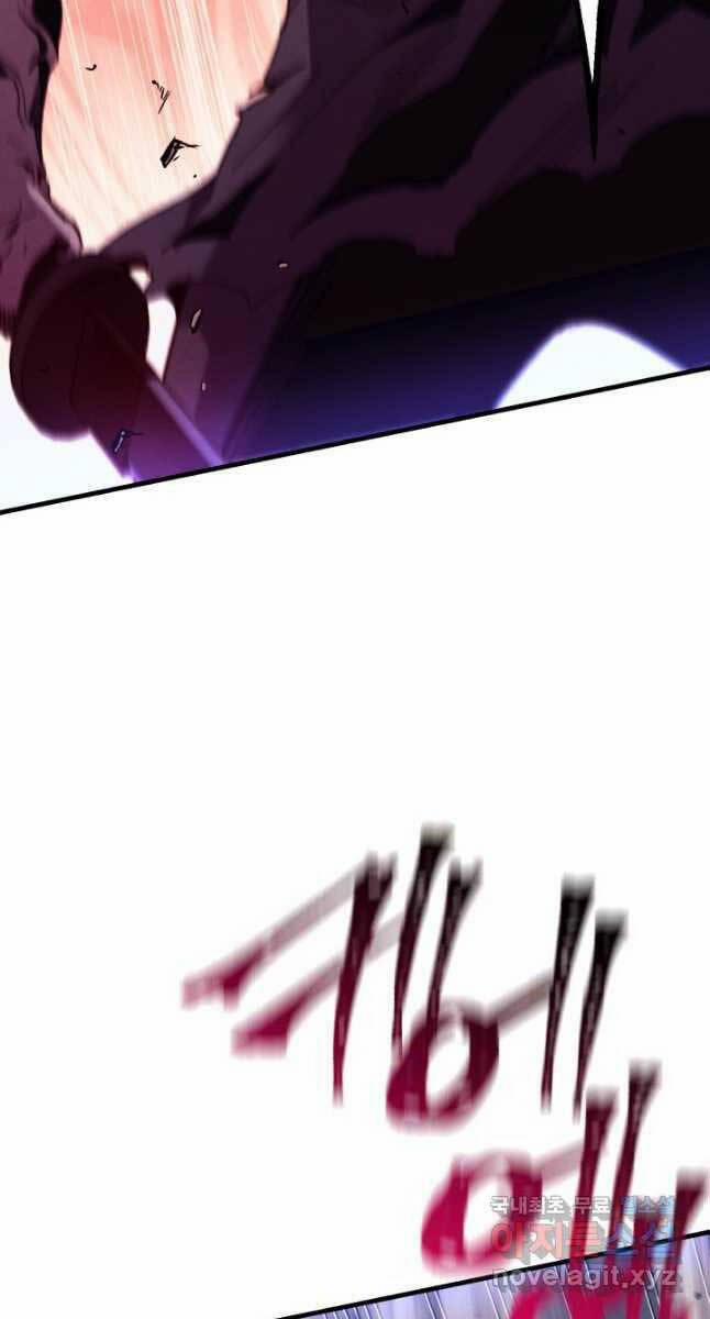 Phi Lôi Đao Thuật 170 trang 86