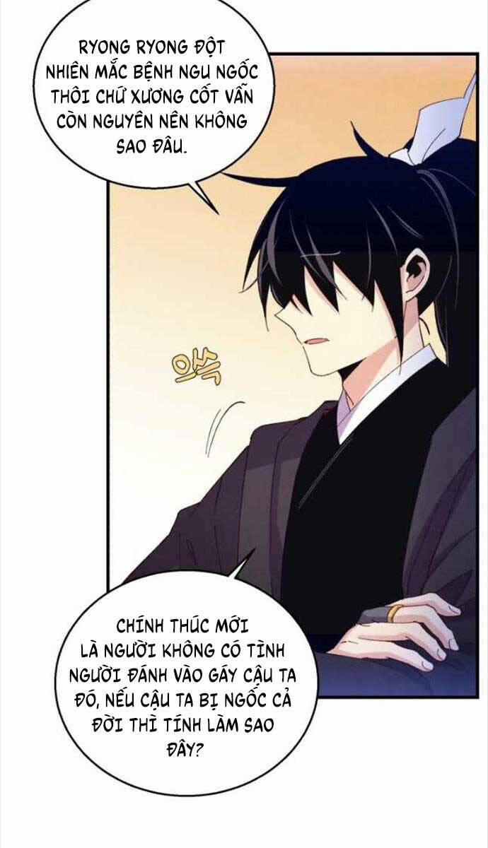 Phi Lôi Đao Thuật 171 trang 25