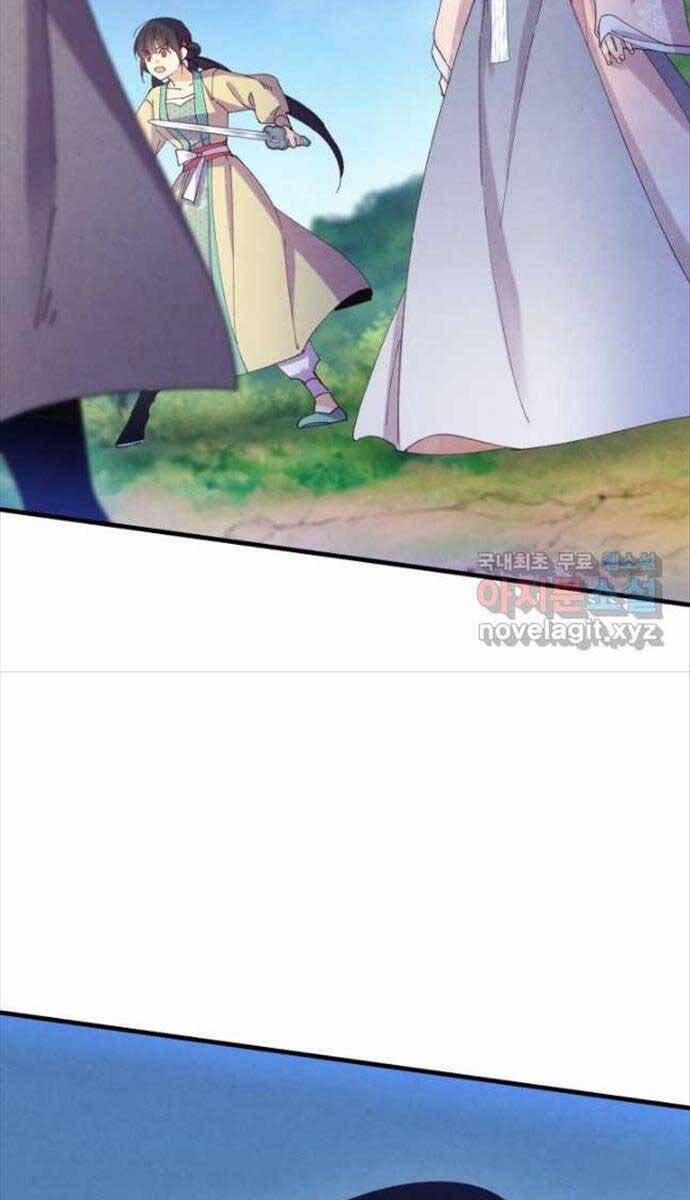 Phi Lôi Đao Thuật 171 trang 48