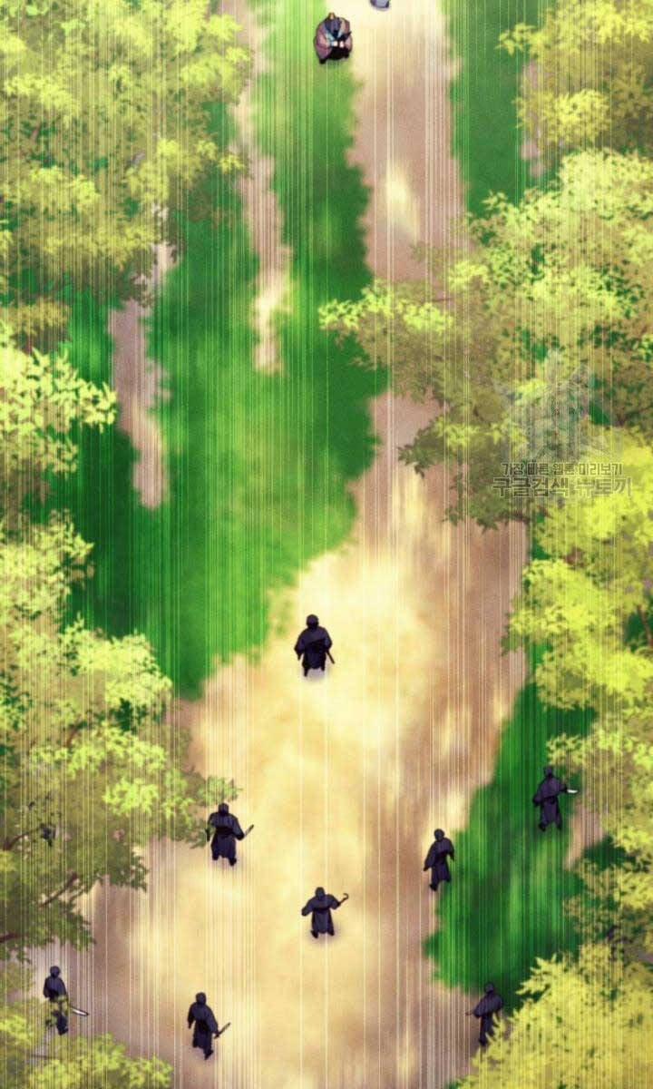 Phi Lôi Đao Thuật 172 trang 28