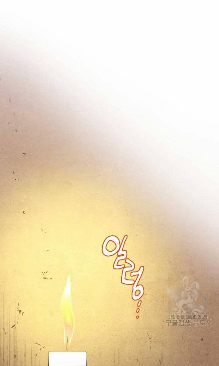 Phi Lôi Đao Thuật 172 trang 69