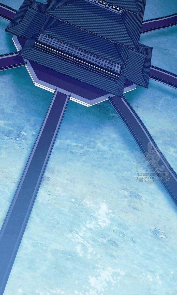 Phi Lôi Đao Thuật 172 trang 83