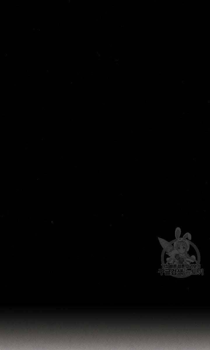 Phi Lôi Đao Thuật 172 trang 97