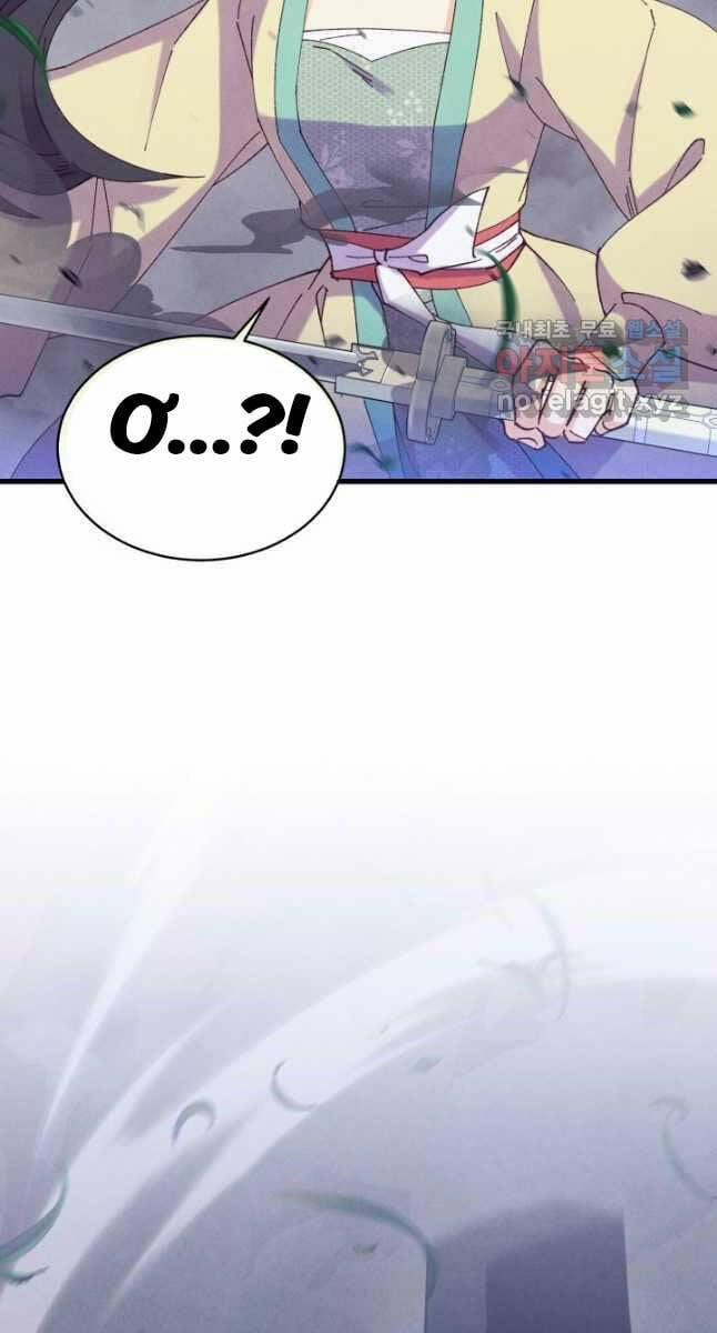 Phi Lôi Đao Thuật 175 trang 60