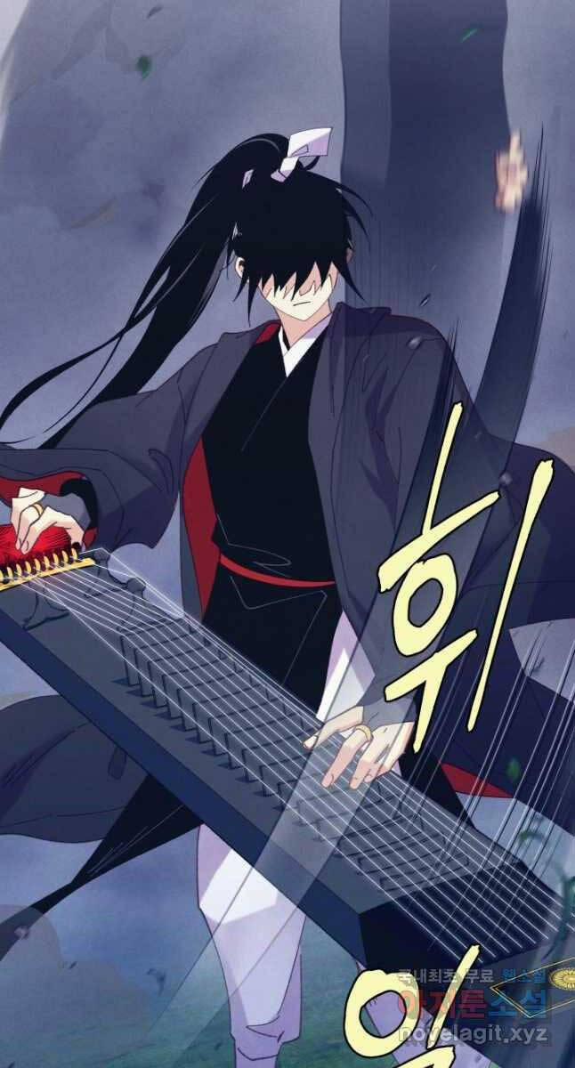 Phi Lôi Đao Thuật 175 trang 61