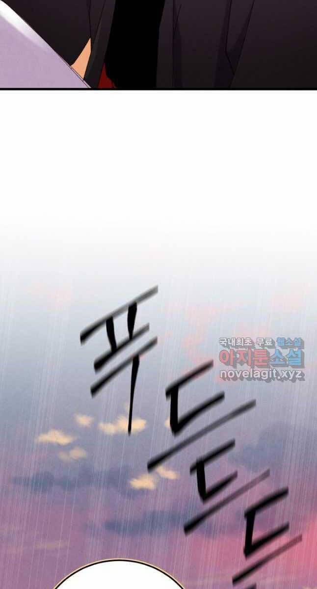 Phi Lôi Đao Thuật 176 trang 97