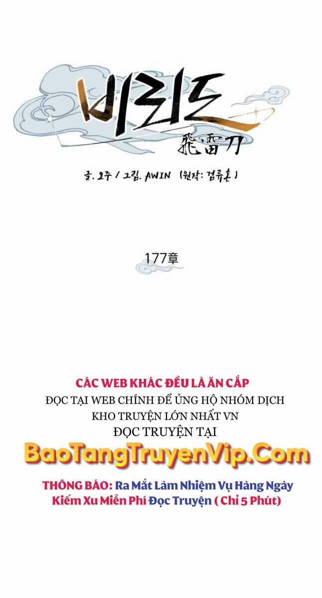 Phi Lôi Đao Thuật 177 trang 28