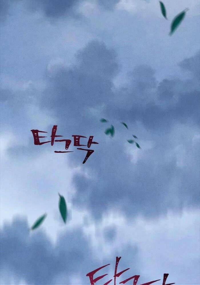 Phi Lôi Đao Thuật 184 trang 106