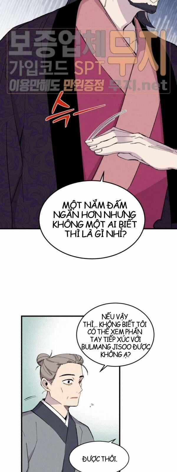 Phi Lôi Đao Thuật 23 trang 9