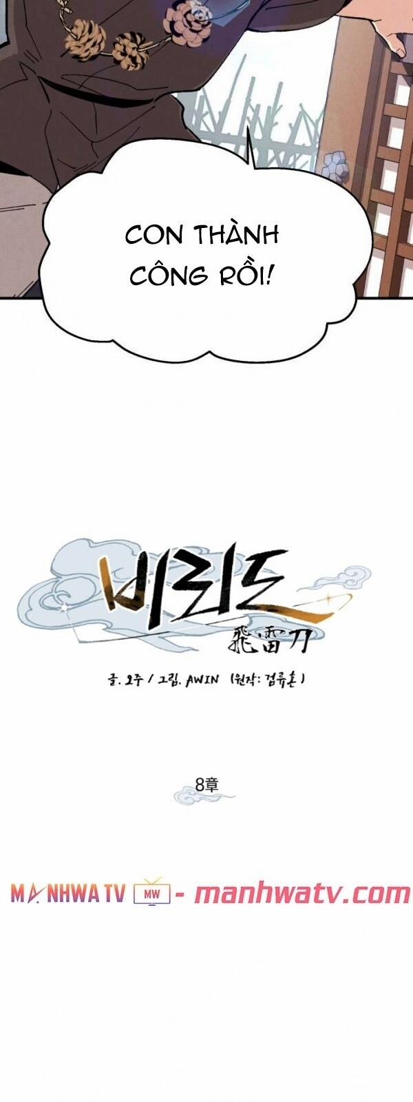 Phi Lôi Đao Thuật 8 trang 17