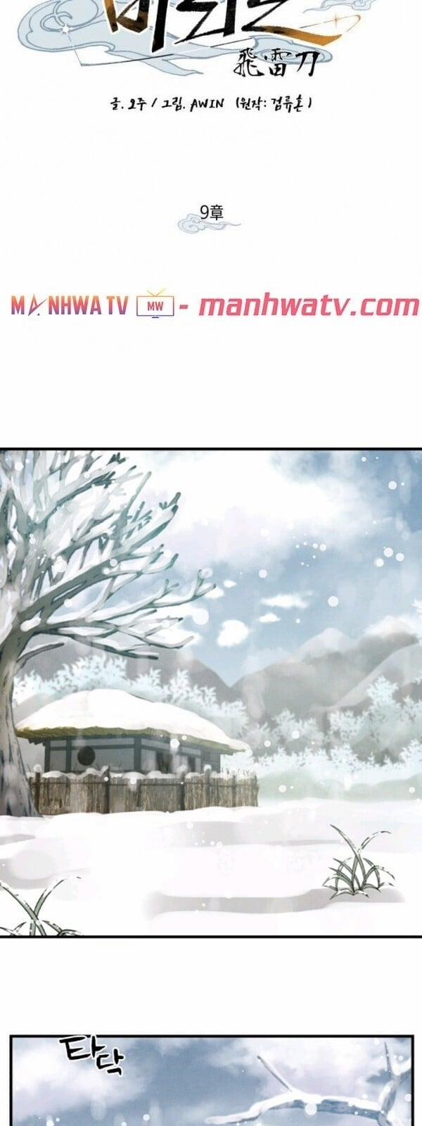 Phi Lôi Đao Thuật 9 trang 17