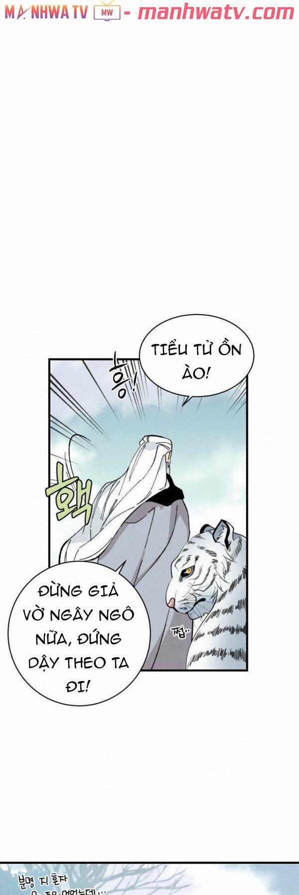 Phi Lôi Đạo 11 trang 3