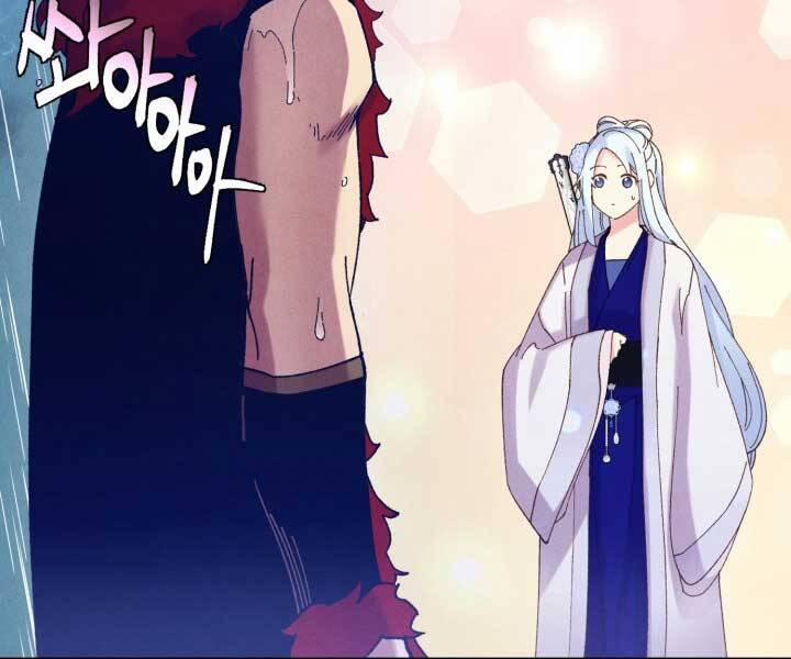 Phi Lôi Đạo 123 trang 60