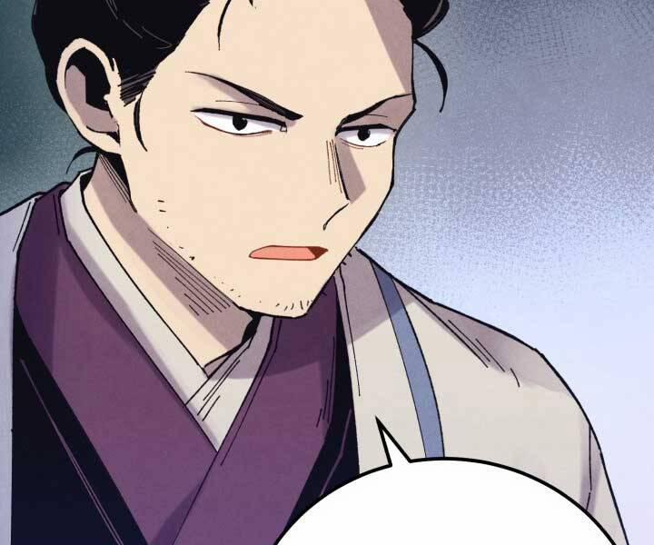 Phi Lôi Đạo 124 trang 1