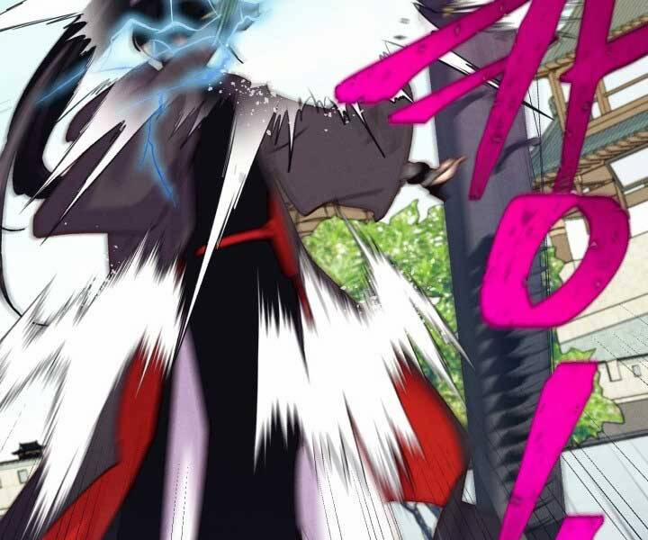 Phi Lôi Đạo 124 trang 125