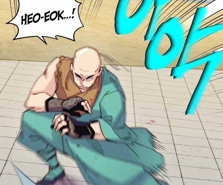 Phi Lôi Đạo 124 trang 150